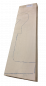Preview: Set Curly Maple Back, Sides & Neck plank for Cello Unique Piece #303-006